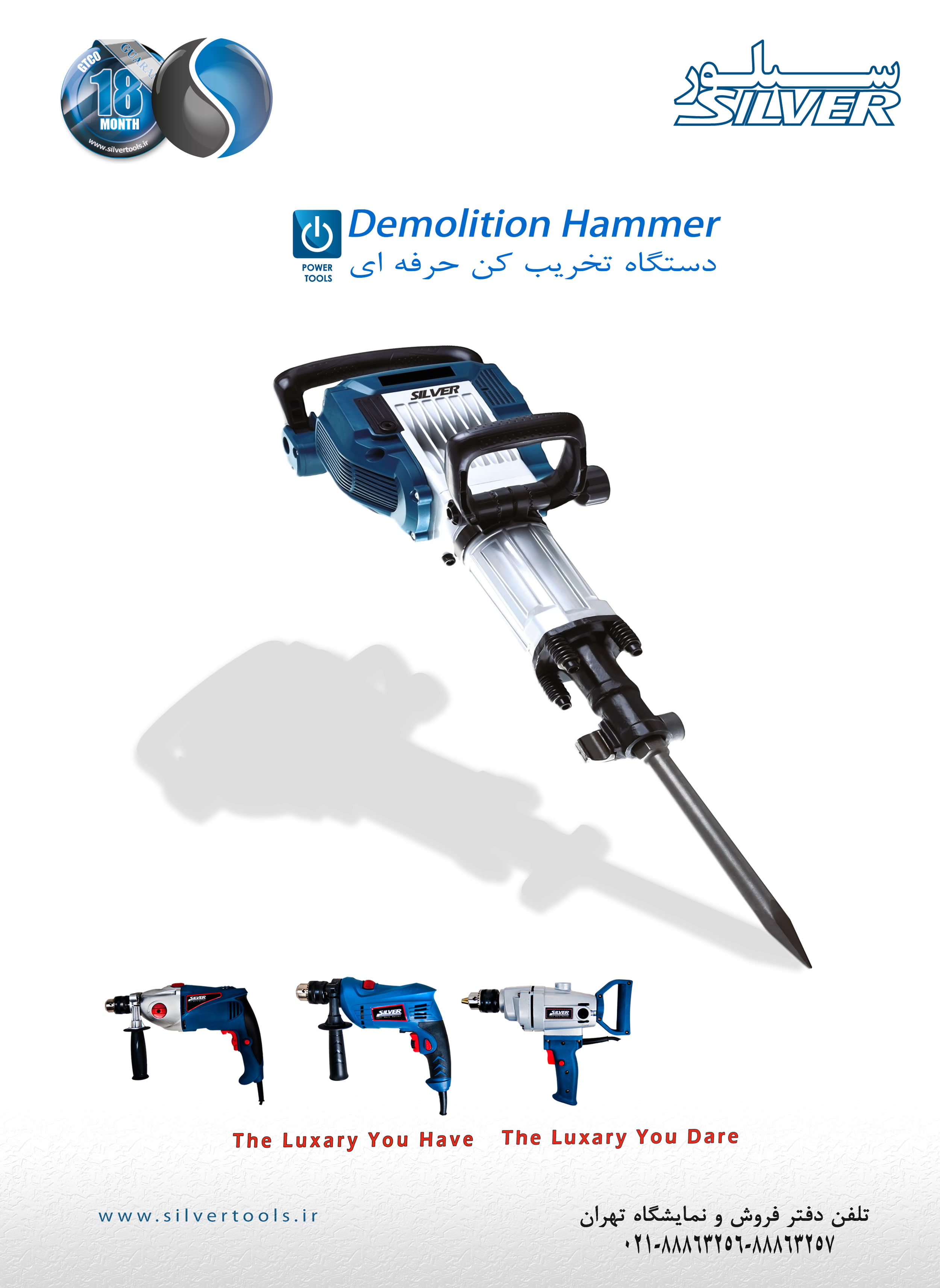 Mehdi Ghasemi PHOTOGRAPHY