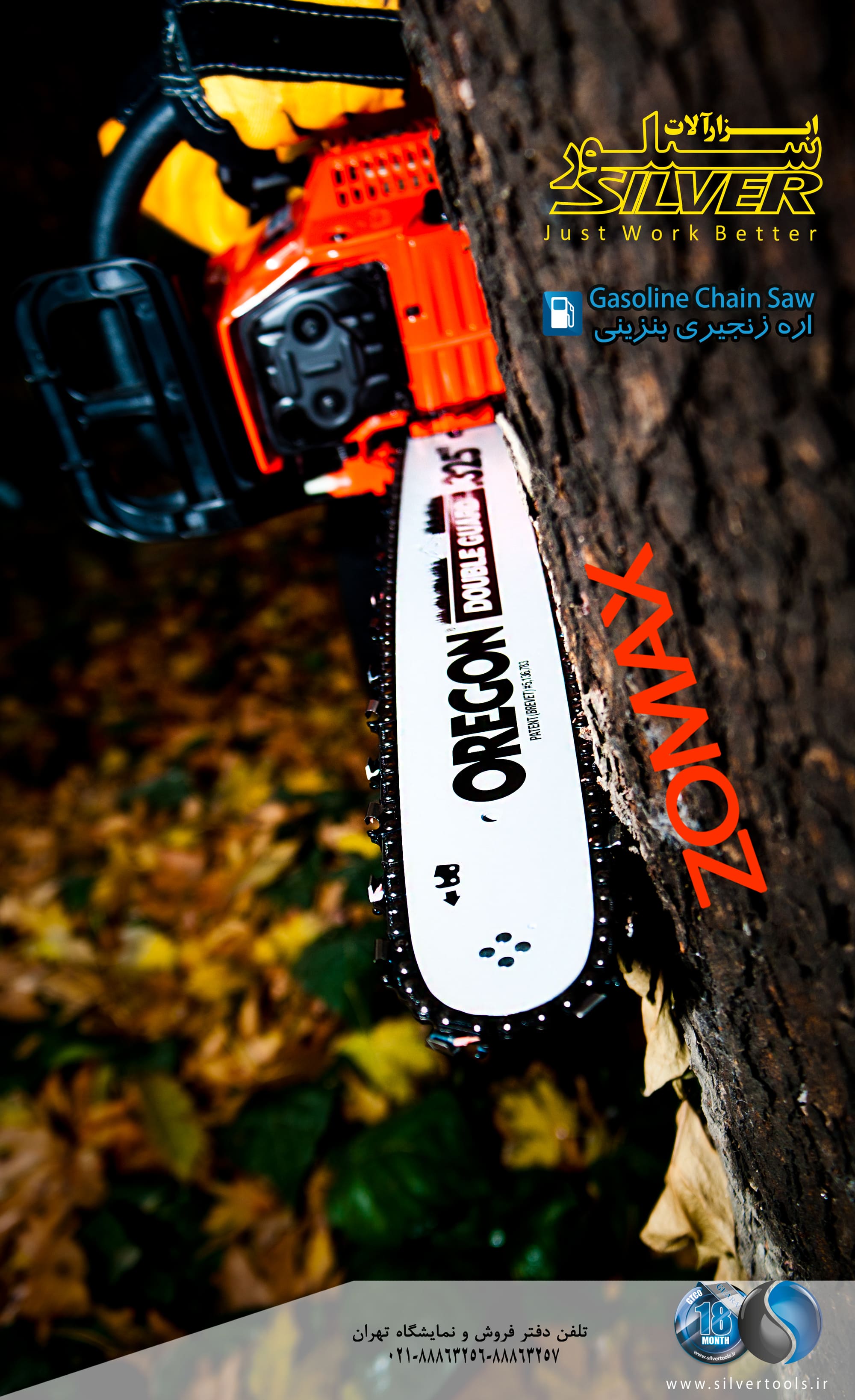 Mehdi Ghasemi PHOTOGRAPHY